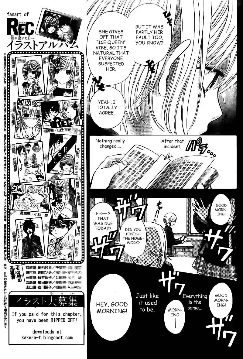 Rec - Kimi ga Naita Hi Chapter 2 7